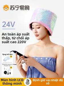 Mũ Ủi Tóc Bằng Điện Mũ Ủi Tóc Bằng Hơi Nước Mũ Ủi Tóc Cho Phụ Nữ Mũ Ủi Tóc Chăm Sóc Tóc Mũ Ủi Tóc Ủ Dầu Tại Nhà