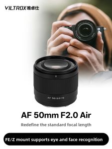 VILTROX(Viltrox) | Large Aperture Portrait Autofocus Fixed Lens Full Frame Mirrorless F2.0