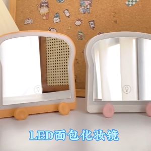 Gương để bàn có đèn gương để bàn trang điểm gương để bàn cute kiêm giá đỡ điện thoại decor - Happy Home 4U