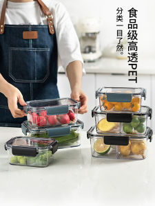 Transparent Plastic Food Preservation Box Special for Refrigerator IMhouse Adult Use for Salad Fruit Lunch Box