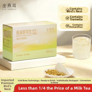 JINYANER | Instant Ready-to-Eat Freeze-Dried Birds Nest Soup Cold and Hot Water Compatible