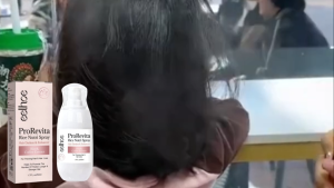 Eelhoe Rice Hair Spray Repair Damaged Hair Prevent Hair Loss Nourish The Scalp Make It Smooth And Shiny Moisturize Nourish Hair Nourish Hair Hair Care Spray