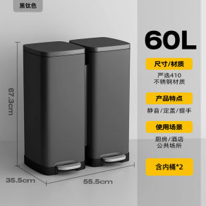 Stainless Steel Foot Pedal Trash Can Commercial Large Capacity with Lid for Office Public Places Hotels Classification Trash Can