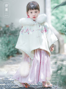 Shulei Childrens Hanfu Cloak White New Chinese Style Girls Winter Fashionable Traditional Costume Thickened Polyester Fiber