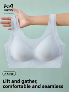 MiiOW | Wireless Seamless Womens Bra Thin Pad Strapless Anti-Sagging Summer Underwear Comfortable Nylon Spandex Fabric Short Style