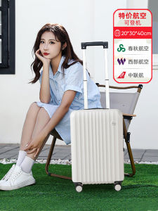 New Fashion Suitcase Retro Style ABS-PC Material Male Universal Wheel Splice Lock the Spring AutumnAirline Boarding Box Youth Travel Case