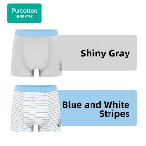 Purcotton | Youth Underwear 2 Pieces