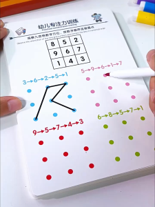 [SG Stock] Childrens Concentration and Thinking Training Erasable and Writeable Puzzle Toy (64 Pages)