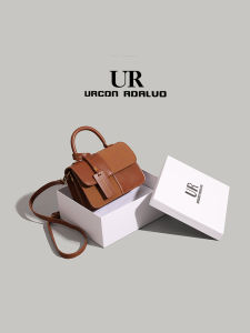 UR | Retro Patchwork Summer New Multi-Functional Shoulder Crossbody Handbag
