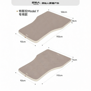 The Primitive | Car Air Bed For Sleeping Long Trips