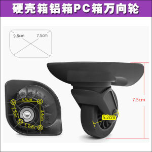 American Travel Ax9 Draw-Bar Luggage YJ-8.25 Million Wheel Hongsheng A- 102 Wheel Suitcase Leather Case Wheels 190