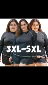 Swimwear MEN Rashguard Swimwear Longsleeves Plain Top Only