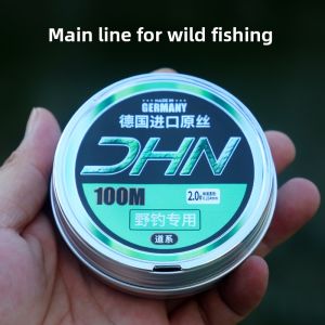 DIAOHAINI | Fishing Strong Pull Nylon Sub Line