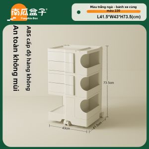 NANGUAHEZI | Tủ Lưu Trữ Di Động
