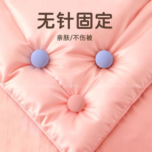 Invisible Needle-Free Quilt Fixator Skin-Friendly No Trace Anti-Slip Corner Button for Winter Duvet Cover Safety Invisible