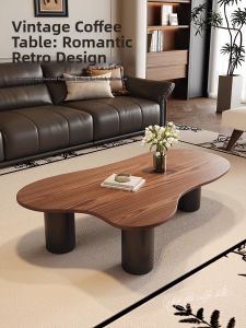 HSMJ | Vintage Minimal Design Cloud-shaped Coffee Table