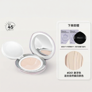 DIROVO | Long-lasting SPF Protection Foundation with Oil Control and Moisture