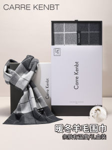 Thick Woolen Scarf for Men CarreKenbt Winter Warm Versatile Gift for Boyfriend British Style Check Pattern Rectangle Shape Scarf