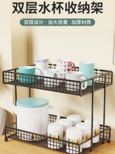 ชั้นวางแก้วแบบพับได้พร้อมกล่องจัดระเบียบ แก้วน้ำ แก้วชา แก้วกาแฟ สำหรับโต๊ะทำงาน จัดระเบียบอย่างเป็นระบบ