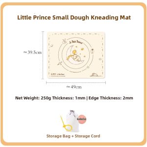 SHUEHO | Healing Thickened Food-Grade Silicone Pastry Mat