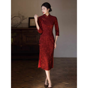 Red Cheongsam Long Sleeve New Chinese Style Wedding Dress Autumn Winter New Years Toast Dress Breathable Polyester Fiber