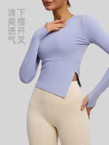 New Womens Yoga Wear Long Sleeve round Neck Slim Fit Running Fitness Sports Top Quick Dry Breathable Outdoor Running Sportswear