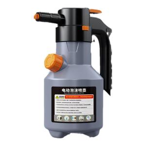 Suitu | Portable Electric Foam Sprayer