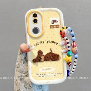 Fashionable Anti-Fall Silicone Phone Case with Lanyard Full Cover Fun Womens High-End S17pro New Model Heat Dissipation Vovi Protection Case Embroidered Lie Flat Little Dog