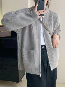 Autumn Spring New Loose Casual High-end Grey Cardigan