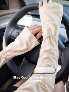 Miiow | Womens Summer Lightweight Breathable UV Protection Ice Silk Sleeve Covers Driving Arm Protector MiiOW Cat Person Brand