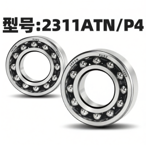 XUNDAZC | Double Row Self-aligning Ball Bearings
