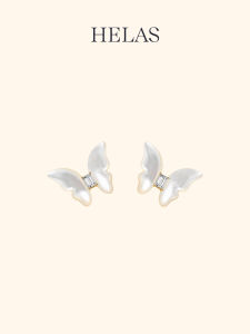 Helas | 14k Gold 9k Gold Lab Diamond Mother of Pearl Earrings