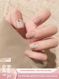 MONLEYTA | Wearable Short Nail Art Stickers Finished Product Summer New Style Ice Transparent Color French Design Manicure Patch