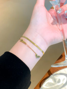 Golden Titanium Steel Love Heart Bracelet Womens New Snake Bone Chain Lightweight Luxury Unique Elegant Bracelet Jewelry