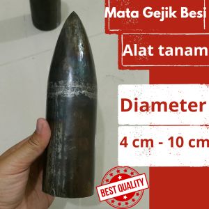 Pucuk Gejik Besi || Gejik tanam || slontong Gejik || Alat tanam ||