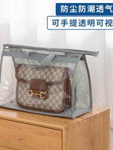 Luxury Bag Dust Cover Non-Woven Flocking Transparent Protective Storage Bag for High-End Handbags Moisture And Mold Proof