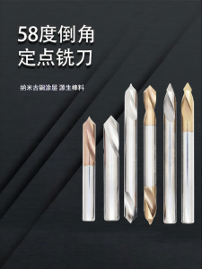 WEILIXINJINGGONG | Cobalt Treated High Speed Steel Long Drill Bit 60deg Twin Center