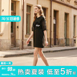 Lace Back Design Loose Dress For Women Summer