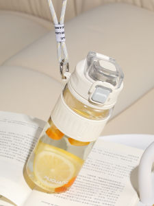 Fuguang | Large Portable Student Water Bottle