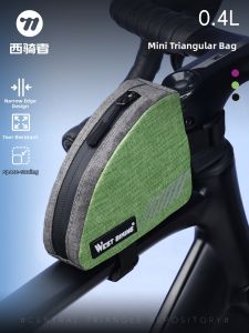 West Biking | Multipurpose Bike Storage Bag