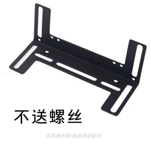 Memory Strip Overclocking Cooling Bracket Desktop Computer Host CPU Graphics Card Multi-Function Cooling Bracket Installation Fan