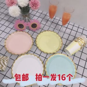 จานใช้แล้วทิ้ง จานกระดาษ จานเค้กวันเกิดเด็ก จานขนมปังสำหรับงานปาร์ตี้ จัดวางตกแต่งโต๊ะขนมปังกลางแจ้ง จานใช้แล้วทิ้งแบบย่อยสลายได้