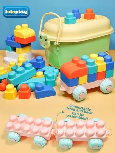 LALAPLAY | Biteable Grip Training Teether Soft Silicone