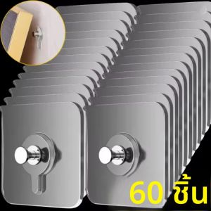 Self-Adhesive Hook Strongกาวกรอบรูปเล็บตะขอโปร่งใสไม่มีรอยต่อแขวนผนังแขวนนาฬิกาผู้ถือสติ๊กเกอร์ติดผนัง