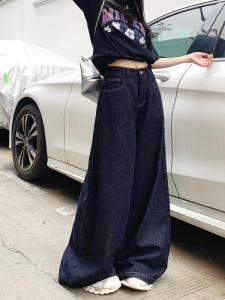 Retro Loose Wide Leg Denim Jeans Womens Spring Summer Black Straight Drapey Lazy Floor Length Pants High Waist Zipper Closure