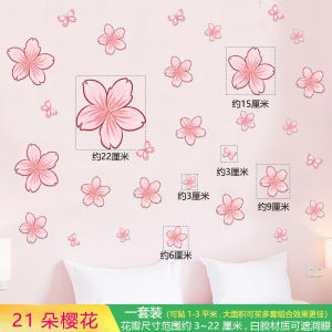 Creative Panda Wall Decals Bathroom Tile Cover up Decorative Kitchen Faux Piss Art Stickers Living Room Patch up Decor