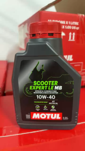 น้ำมันเครื่อง Motul Scooter Expert LE 10W40 ขนาด 0.8 ลิตร ของแท้ [Motul Scoo EXP]