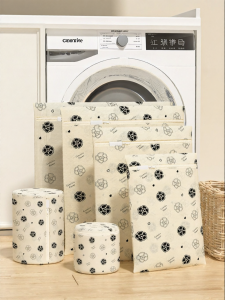POSHU | Deformation Preventing Laundry Bag