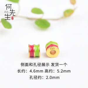 สร้อยคอ สร้อยข้อมือ DIY แฮนด์เมด Mini Blue Sand Gold Cylinder ลูกปัดลื่นสำหรับผู้หญิง เครื่องประดับแฟชั่นฤดูร้อน 2023