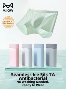 MiiOW | Traceless Ice Silk Large Size Men Disposable Underpants